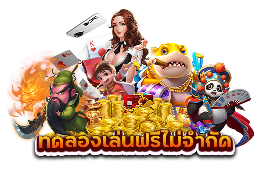NEOBET79 ทางเข้า